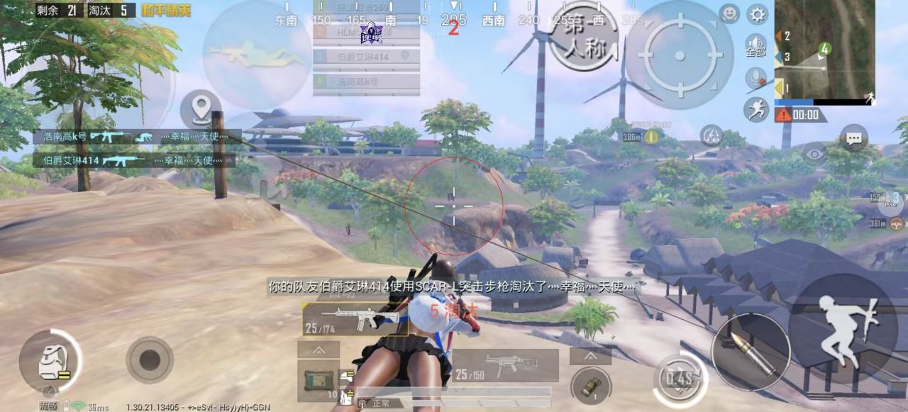 和平精英辅助工具的功能与优势的配图，内容相关：未来辅助可能向合法化插件方向发展，例如提供训练模式增强功能，帮助玩家练习枪法，而非直接破坏游戏平衡。